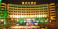 Agile Hotel in Foshan, China