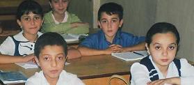 Azerbaijan Schoolchildren