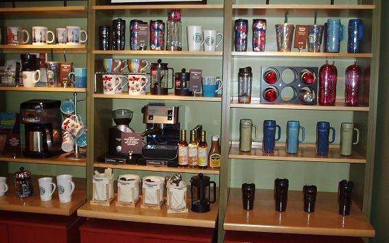 Starbucks Other Products